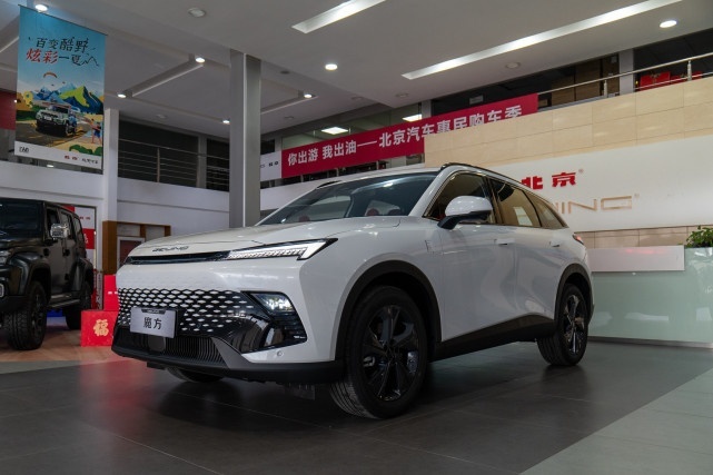 会是你心中的那个“大玩具”？北汽魔方 潮流又好玩？