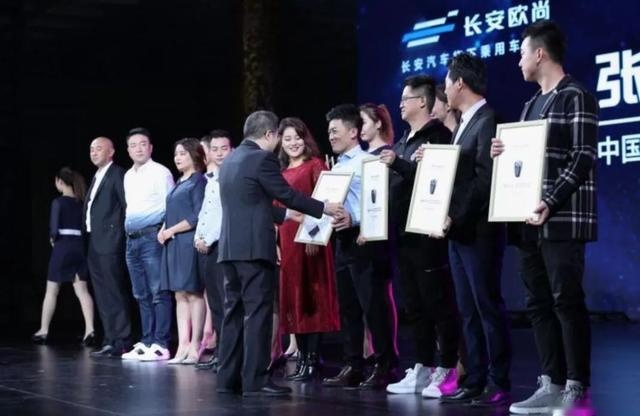起售价7.77万，还终身保质，长安欧尚X7在北京人民大会堂宠客户
