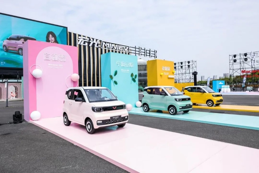 加速产品升级迭代，宏光MINIEV马卡龙上市，3.76万元起