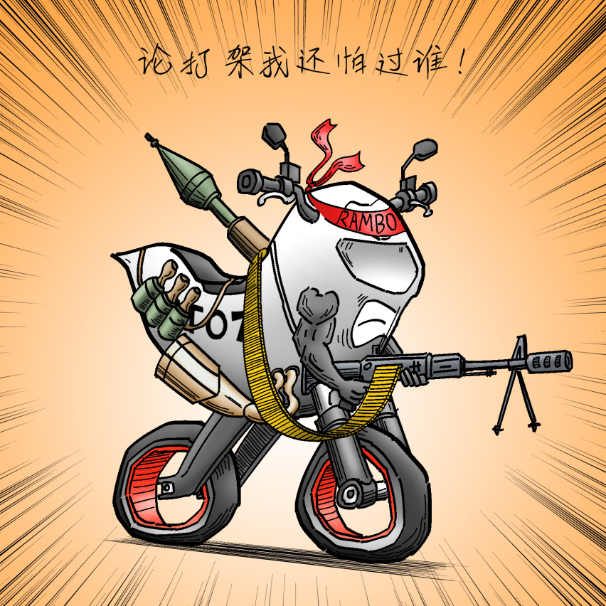 雅马哈献上岁末大礼