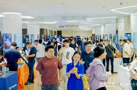 “2026长安汽车创新技术与生态合作展”9月专场圆满举办