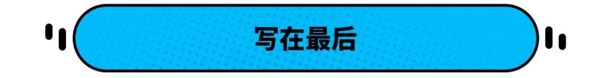 丰田全新轿跑SUV“Harrier”海外上市！网友：谁说丰田是老头乐！