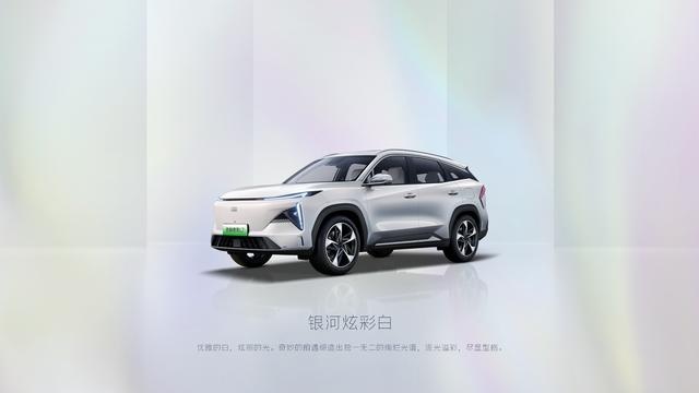 吉利银河L7降维打击，真的不用考虑宋Plus DM-i了