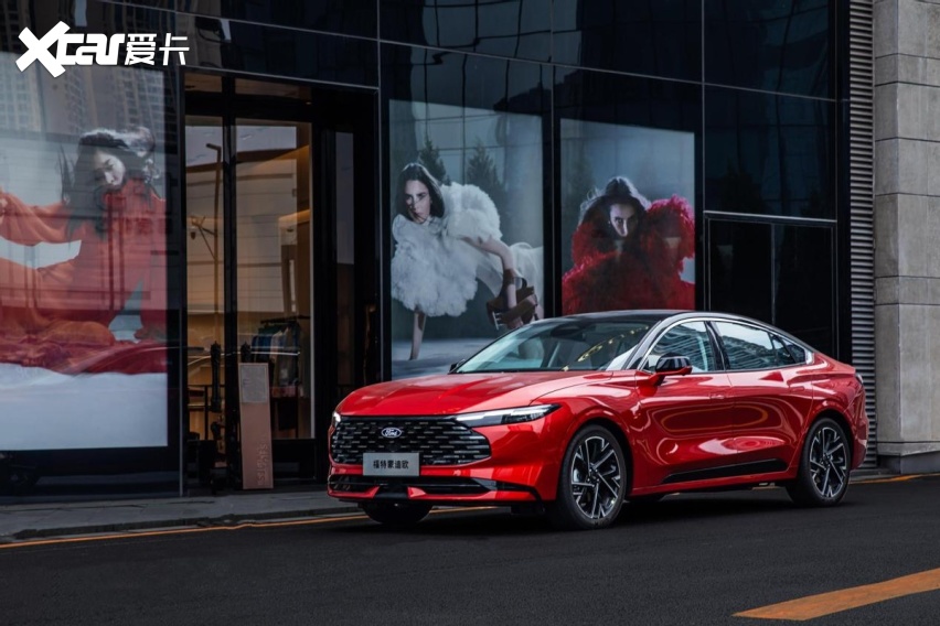 15万级燃油性能王！新蒙迪欧2.0T 6秒破百，8155芯片快过电车