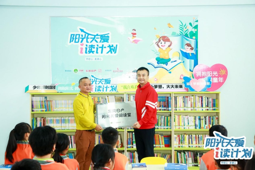 这家车企不仅有责任感，而且销量好，今年突破100万辆
