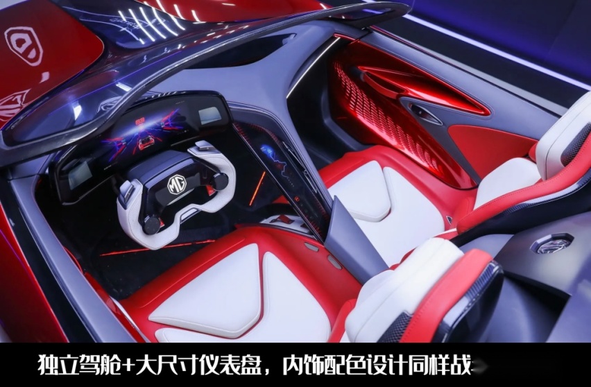 国产新跑车，配剪刀门、硬顶敞篷！名爵Cyberster量产版出预告了