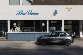 自然之美——长城欧拉5