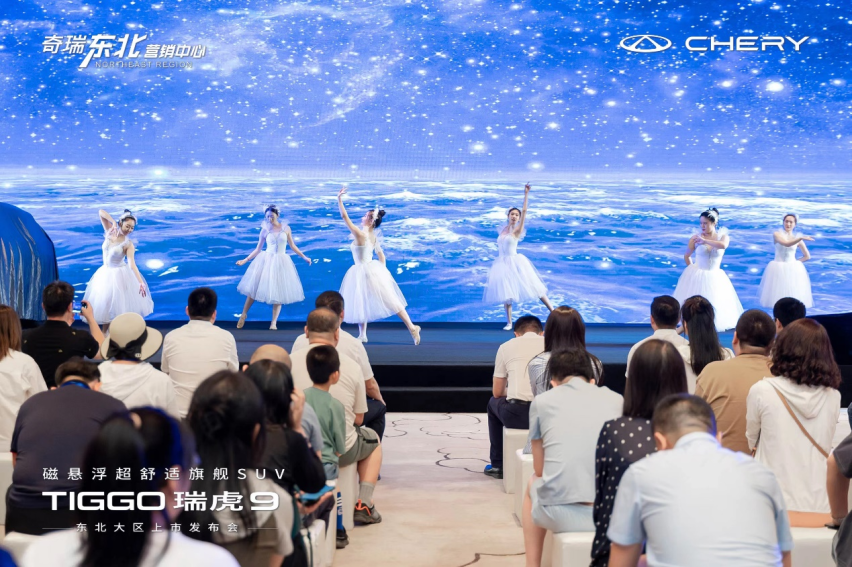 颠覆20万级旗舰SUV价值定义！奇瑞TIGGO瑞虎9豪华登场