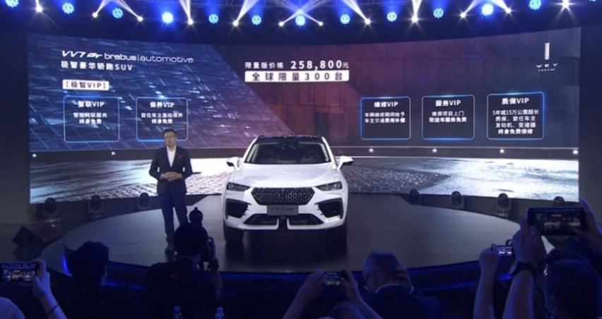 VV7 GT 巴博斯上市 世界顶级改装品牌在中国的第一次
