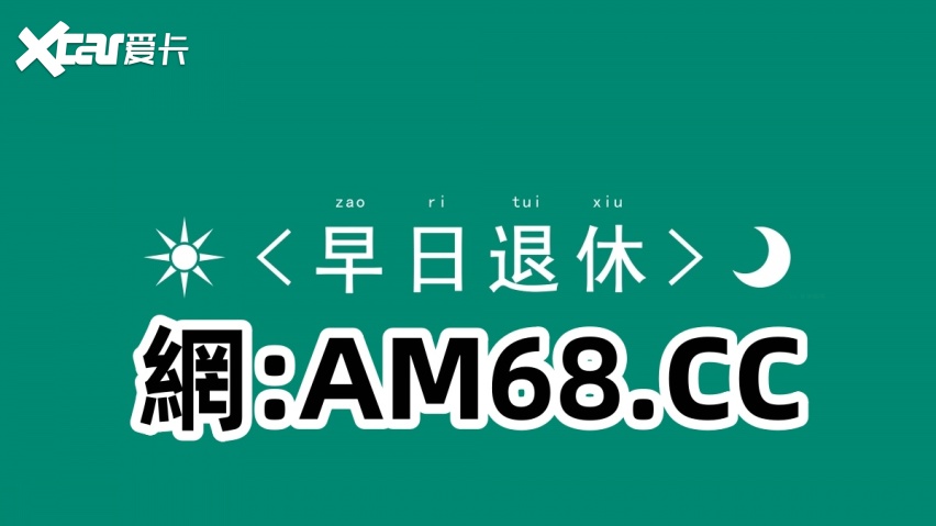 2025有话讲！大发聊天室的精准人工计划