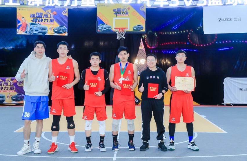 长安汽车华北战区3v3篮球挑战赛·总决赛激情开赛