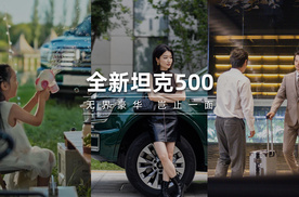 想去哪儿就去哪儿，想干嘛就干嘛