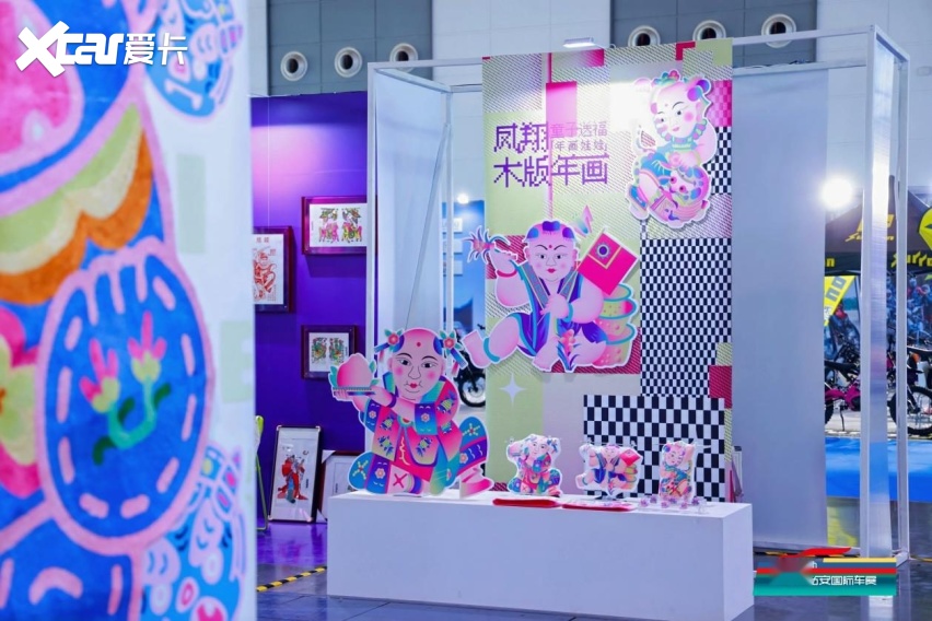 第二十届西安国际车展在西安国际会展中心正式启幕