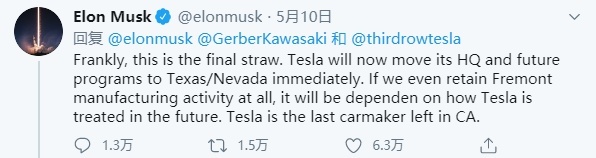 媒体最爱Elon Musk，因为他真能搞事情！