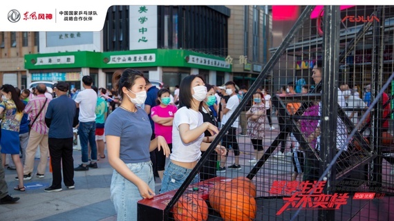 东风风神奕炫GS及EV沈阳惊艳上市