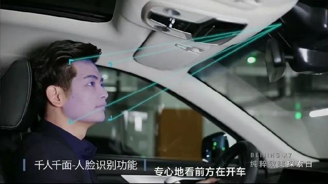 预售价10万元起，欢迎进入“BEIJING时间”