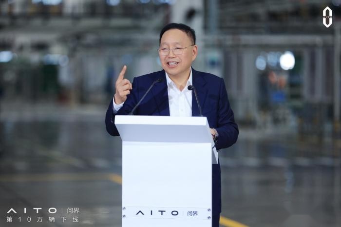 AITO问界成为最快达成10万辆下线的新能源汽车品牌