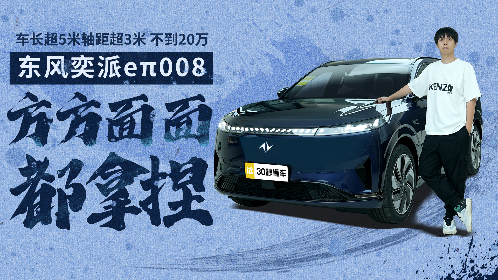 ܇�L��5���S�೬3�� ����20�f �|�L����e��008�������涼����