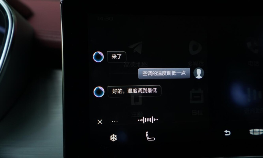 瑞虎5x对比缤越PRO，贵不一定更香！