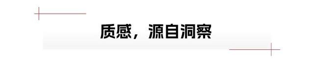 “中国车”，唯有红旗