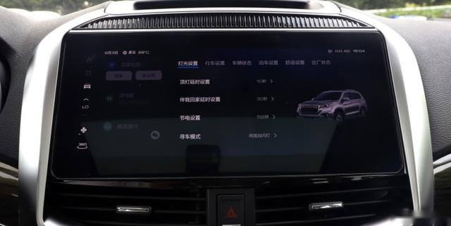 “带了牙套”的新款哈弗H9更强了，你会因为“长得丑”抛弃它吗？