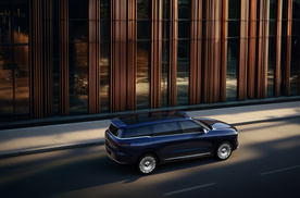 智己LS9开启预售，重塑30万级大六座SUV价值标杆！