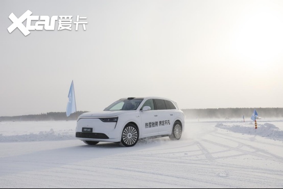 零下30℃征服冰雪！问界M8成功挑战五大连池极寒试炼