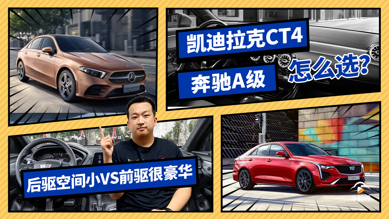 gСVSǰܺAPCT4ͱYAôx