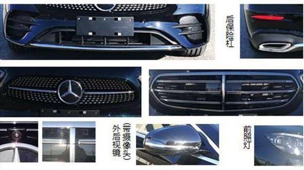 延续海外版车型设计 新款国产奔驰E级将于9月25日正式上市