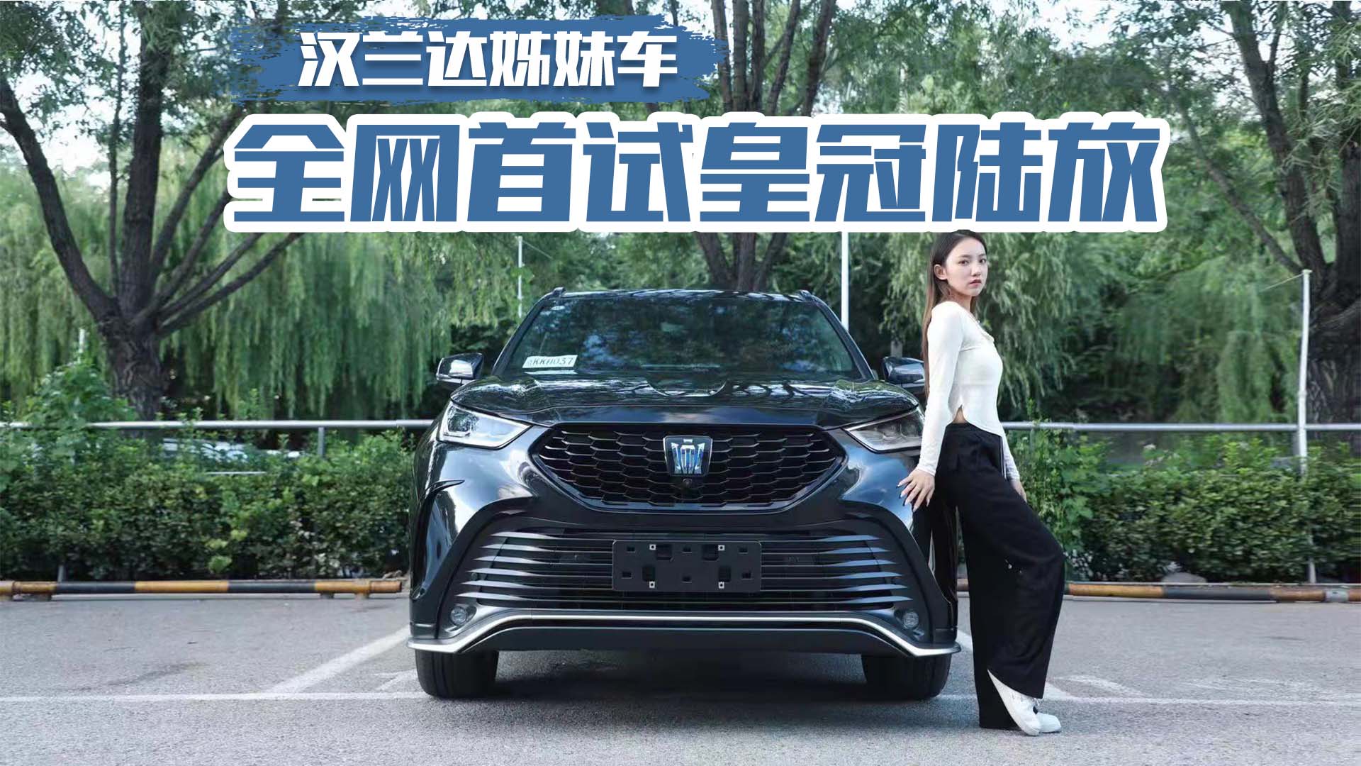 �h�m�_���܇ ȫ�W(w��ng)��ԇ�ʹ�ꑷ�