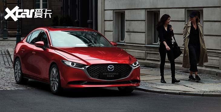 最高降3万,2023款马自达3 昂克赛拉上市,8.99万起售,还看轩逸