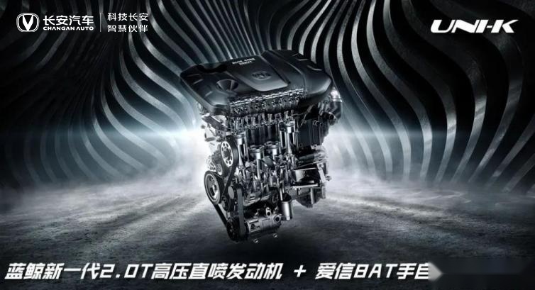 长安汽车-UNI CITY华中街舞争霸赛西安站即将火热开启