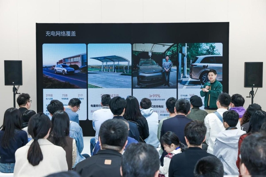 理想汽车2024年战略动态：旗舰级零售中心开业与销售网络升级
