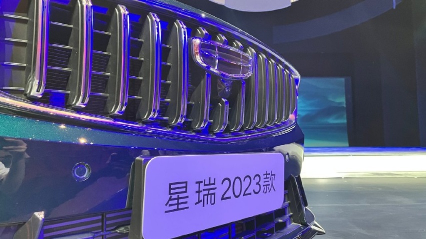 在“豪华大紧凑”范畴，2023款星瑞把大众、丰田甩开差距