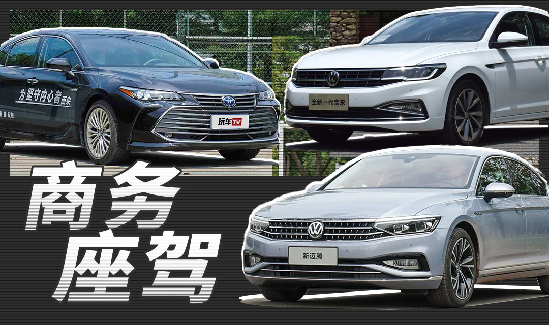 ���������~�v�l���̄գ�ԭ�S̥���O�y��ô��?