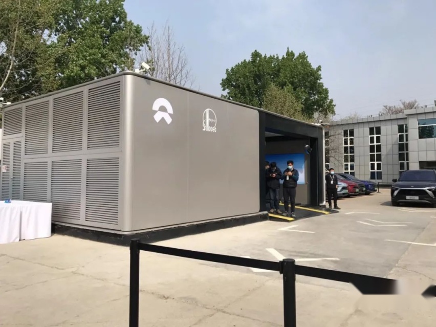 每日智联播报丨蔚来汽车与中石化达成合作 迈巴赫将推纯电动车型