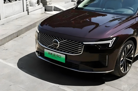 沃尔沃全新 S90 上市！30.09 万起定义安全豪华新高度