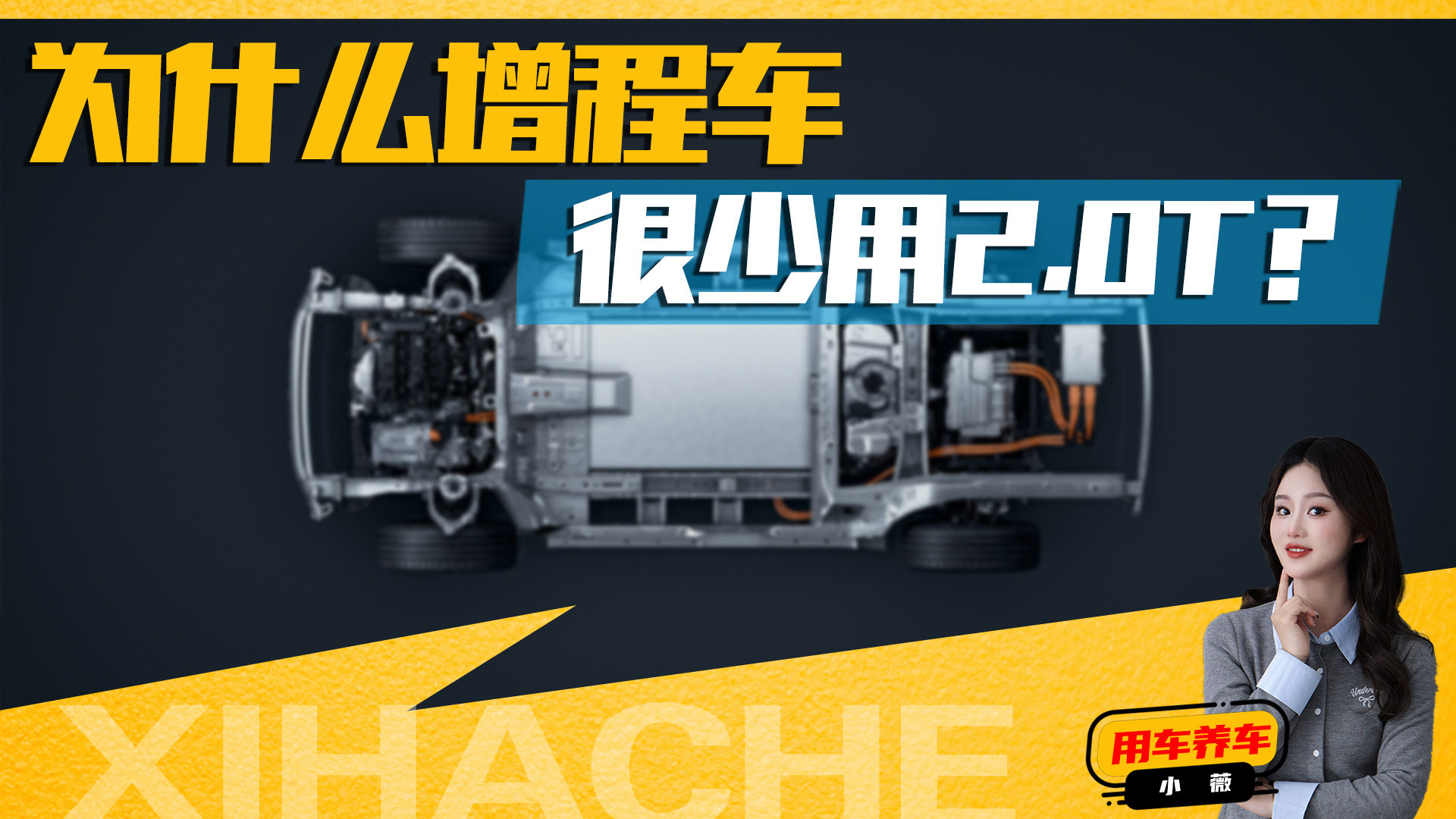 ����֪ʶ�ռ���Ϊʲô���̳�������2.0T