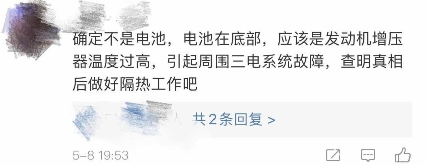 理想ONE，这次真的“火”了
