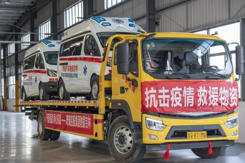 奇瑞集团2022年销售汽车123万辆 年营收超过2000亿元