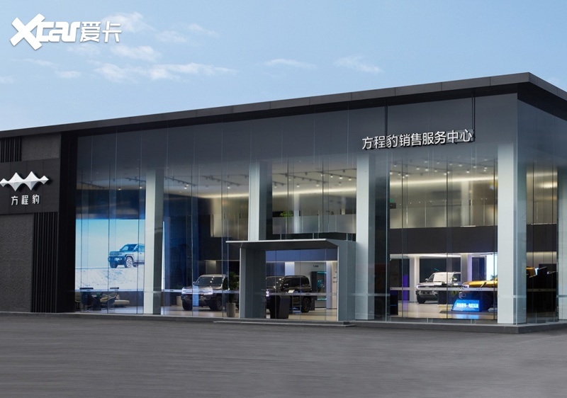 年内开150家直营店！广州车展专访方程豹总经理熊甜波