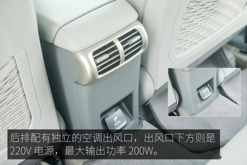 32后排出风口.jpg
