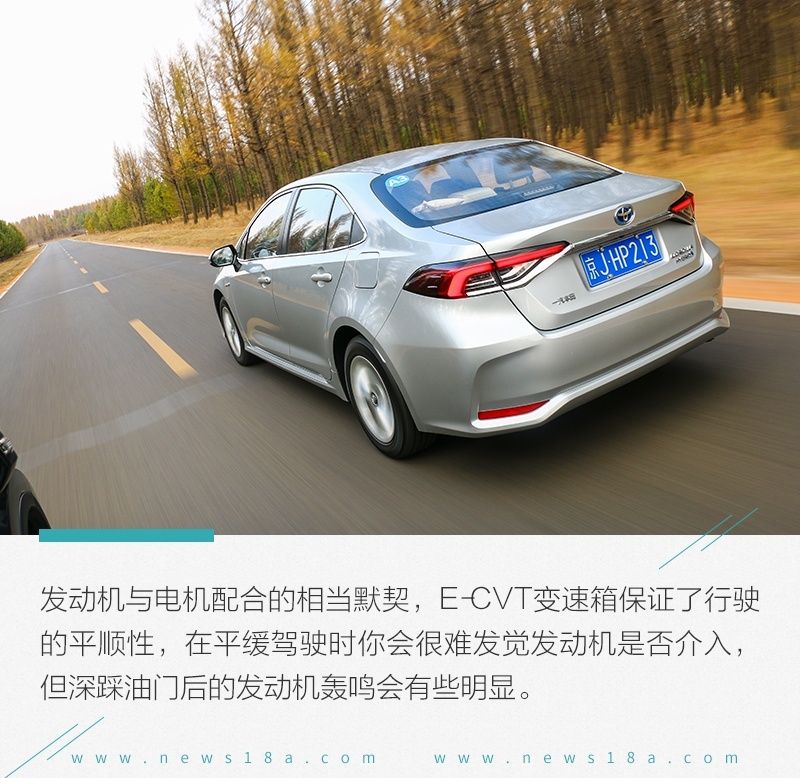 网通社汽车