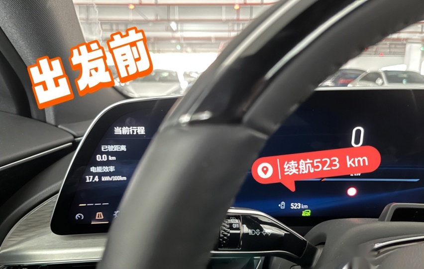 凯迪拉克IQ锐歌“黄金右脚”夺冠，强大续航真香！