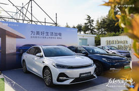 吉利银河A7双车上市 电混家轿或将赢来划时代变革