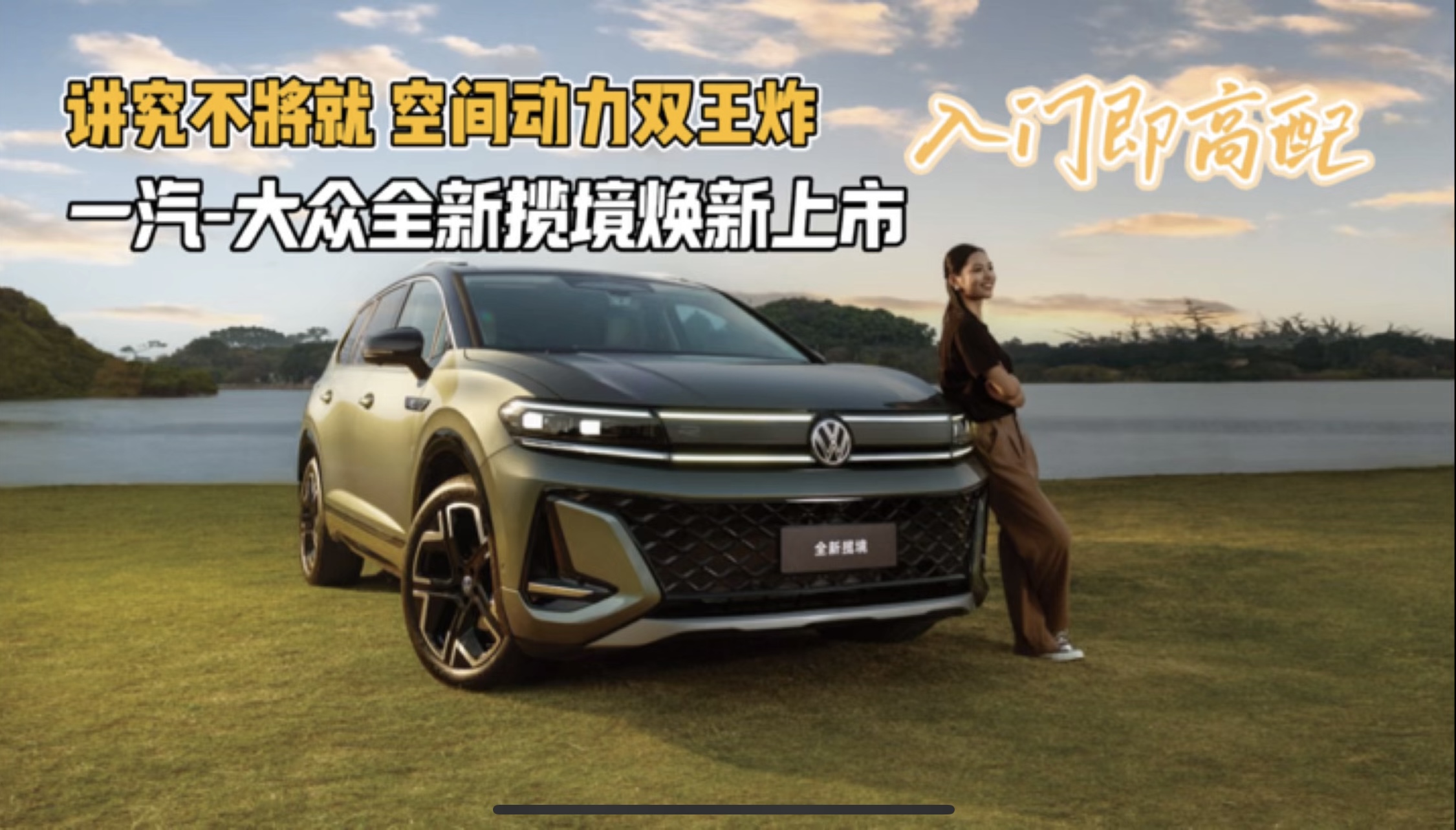 30�f�ȴ��ͥ��܇���x���ˣ�ȫ����6��/7��ͬ�r����