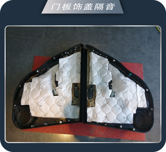 动听音质 东营浩声哈弗H6汽车音响改装卓梦E165B两分频