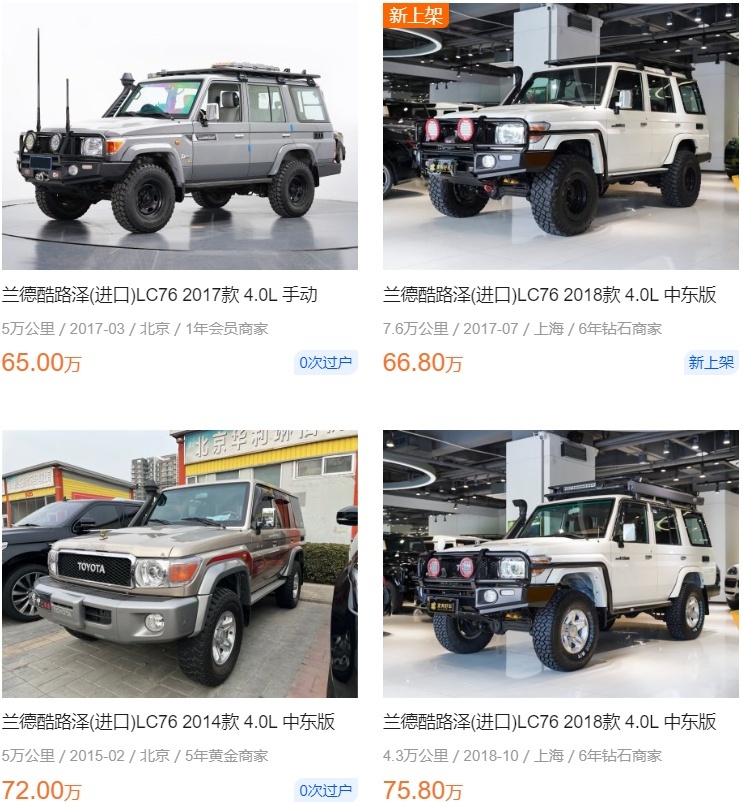 100万预算，买这11台车最装B！