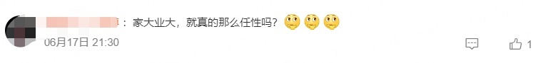 空气悬挂+后轮转向！奔驰E旅行版官图发布，或年底引入国内