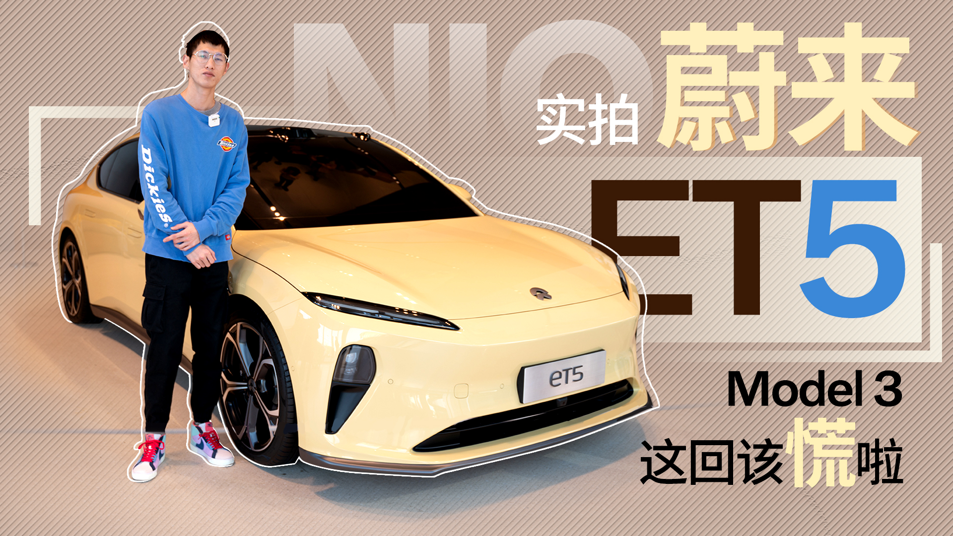 32.8fԪεET59ʽModel 3@ԓ